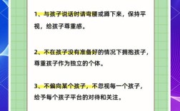 幼师教育该从何时开始最合适？