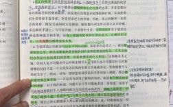 上海高中语文课内阅读如何提升阅读能力？