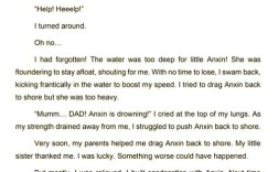 新加坡小学英语水平为何全球领先？