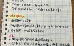 如何让高中英语听力课更高效？