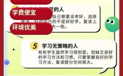 2025年初中还能复读吗？政策有变吗？