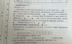 2025江北区初中语文考什么？