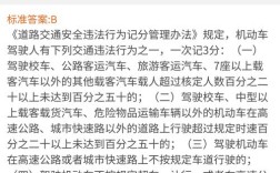 泉州幼师资格证考试科目有哪些？