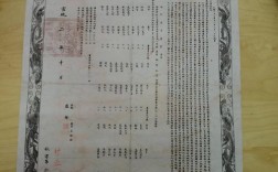 广西高中毕业证样本图片可信吗？