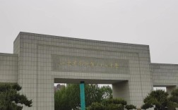 临沂最好的初中是哪个好