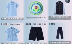 富阳最好的私立小学排名