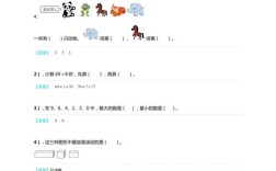 2025湖南小学考试有何新变化？