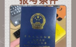 初中生能自学考过建造师吗？