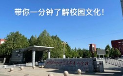 石家庄幼师中专哪家好？