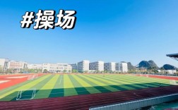 桂林幼师学校有哪些？