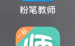 初中化学教资app推荐