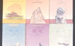 南京初中语文是哪个版本