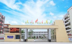 广东幼师资格证报考条件有哪些？