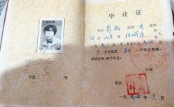 无高中学籍，能参加高考吗？