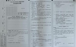 邢台2025小学考试有何新变化？