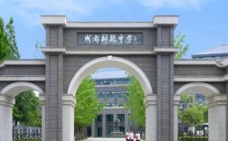 成都树德中学具体位置在哪？