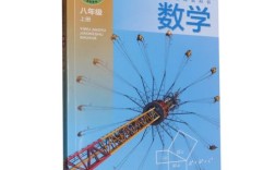 2025年浙江小学教材