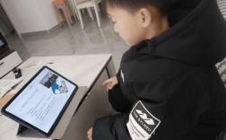 信阳中小学网络研修社区