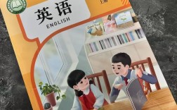 成都小学从几年级开始学英语？