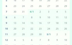 2025上海小学寒假何时放？安排有何变化？