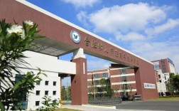 合肥幼师师范学院究竟好不好？