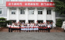 成都考幼师证要什么条件