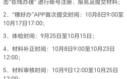 初中教师资格证能教小学吗？