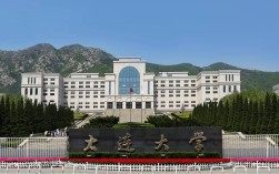 大连初中起点建筑大学有哪些？