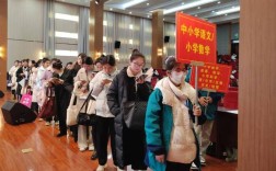 小学教资面试音乐，试讲如何设计互动环节？