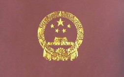 安徽幼师证考试时间几月？