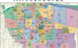 2025石家庄小学划片范围何时公布？