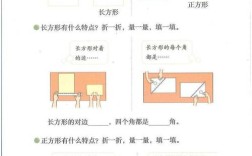 2025幼师资格证教材