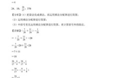 初中VB考试试题及答案哪里有？