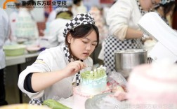 杭州烘焙技术学校适合高中生读吗？