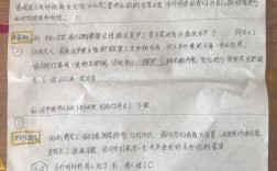 高中政治老师面试有哪些关键经验？