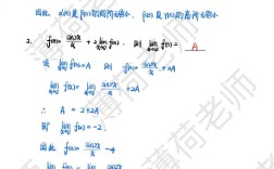 高中升大专试题及答案哪里有？