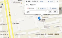 哈尔滨虹桥小学招生电话是多少？