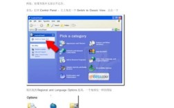 小学英语为何用Windows XP系统教学？