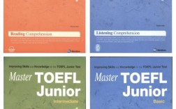 小学生如何备考TOEFL Junior？