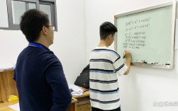 郑州专业初中数学辅导班