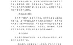 高中学历只能做底层工作吗？