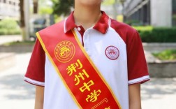 荆州初中毕业可报哪些学校？