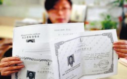 怀孕期间能办理幼师证吗？