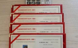 宜昌幼师资格证报考条件有哪些？