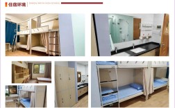 大邑高中补课班哪里有