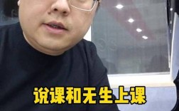 小学音乐教资考什么？难不难？