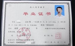 自考大专幼师资格证怎么考？