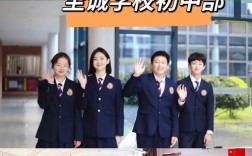 宁波哪家初中培训机构好？