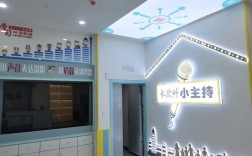 贵阳小学主持的培训机构