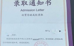 2025郑州幼师资格证何时报名？条件有哪些？